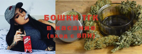 mix Верхнеуральск